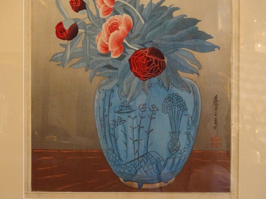 Xilografía japonesa años 20 "Peonias en jarrón azul", firmada