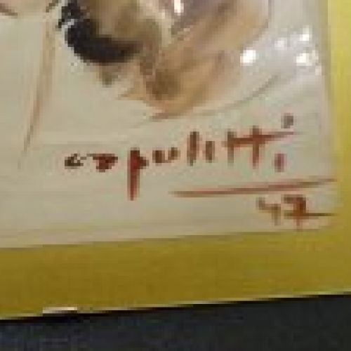 Retrato femenino en acuarela, Capuletti - firmado