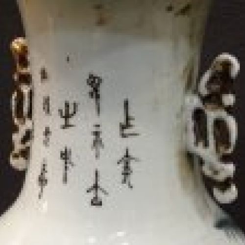 Pareja de jarrones chinos antiguos, S.XIX Dinastía Qing